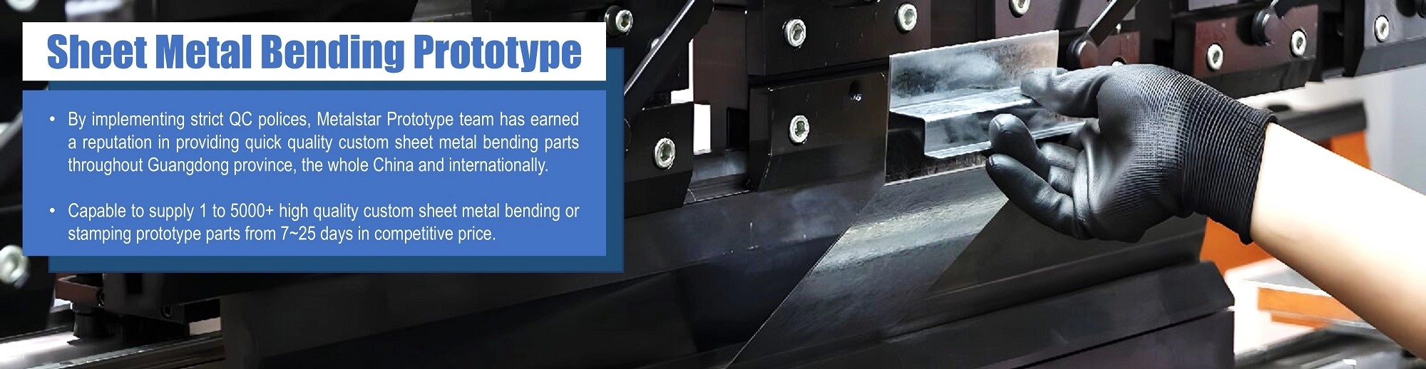 05-cs203124936-custom_sheet_metal_bending