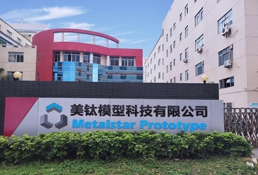 cd199338928-guangzhou_metalstar_prototype_co_ltd